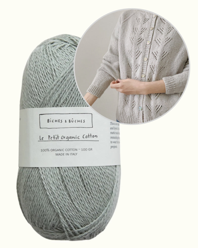 Peony Cardigan | delicate pattern from Le Petit Organic Cotton by Biches & Bûches