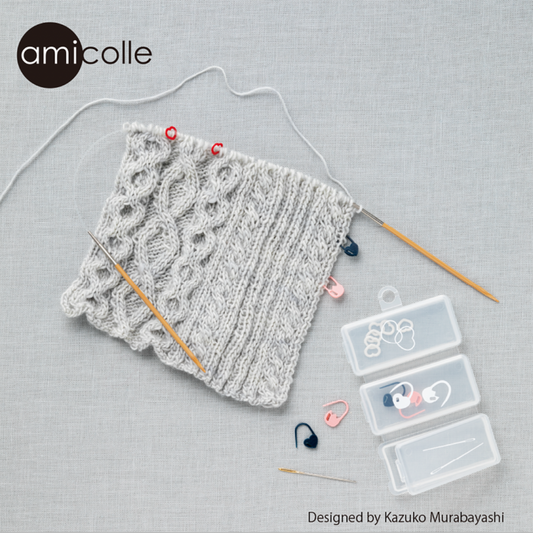 Basic Strickaccessoire Set | Maschenmarkierer und Vernähnadel